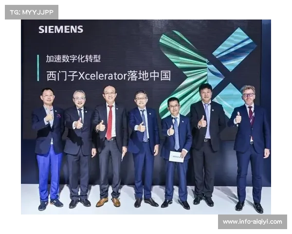 本季度技术联盟共建开放式协议簇 促进了赛事数字化平台软硬件耦合